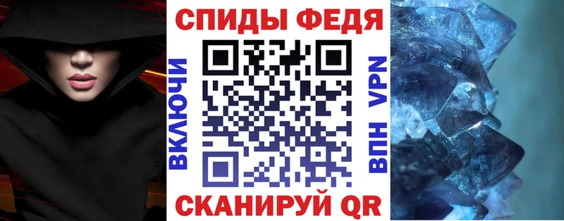купить наркоту Катайск Амфетамин Розовый