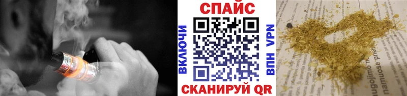 наркота Катайск БУТИРАТ 1.4BDO