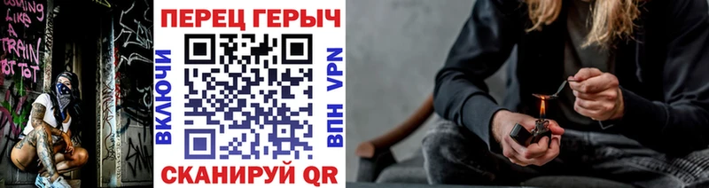 блэк спрут tor Катайск Героин хмурый дарнет шоп