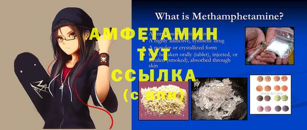 mix Алексеевка