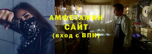 мескалин Алексин