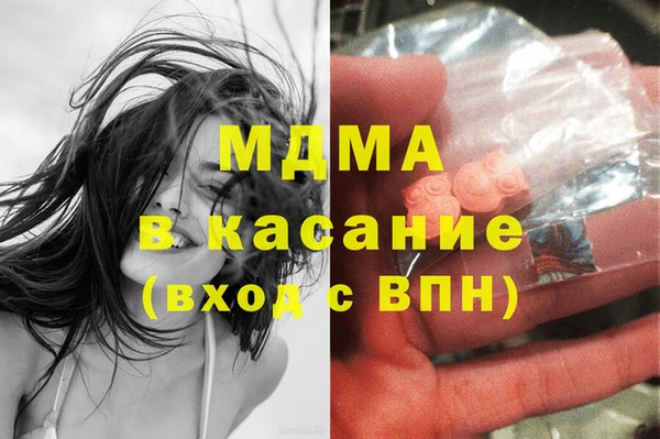 мескалин Алексин