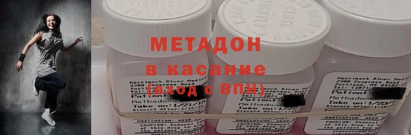 мескалин Алексин