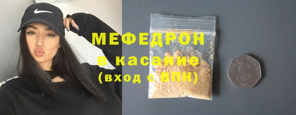 mix Алексеевка