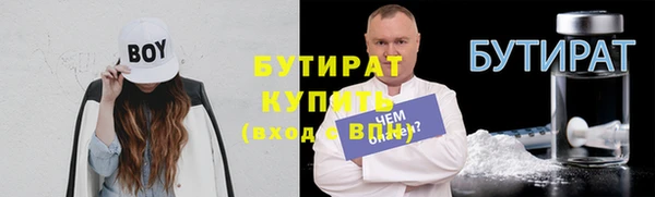 mix Алексеевка