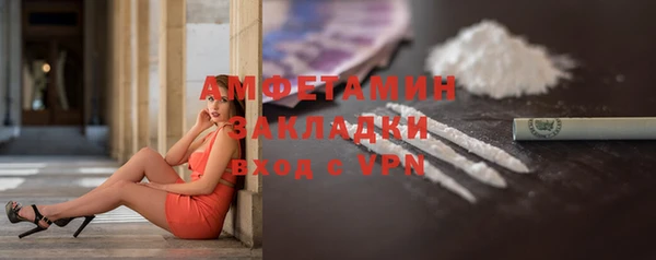 mix Алексеевка