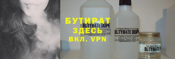 кокаин перу Покачи
