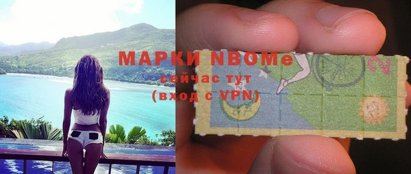 mix Алексеевка